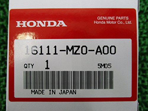 Amazon | 新品 ホンダ 純正 バイク 部品 ワルキューレ バキューム